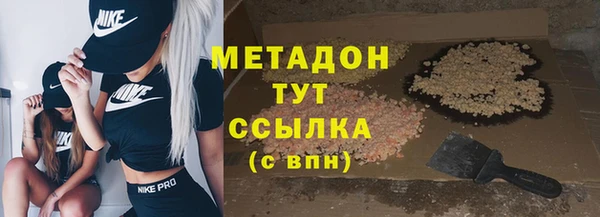 прущая мука Беломорск